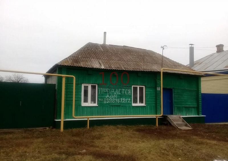 Дома в бобровском районе воронежской области