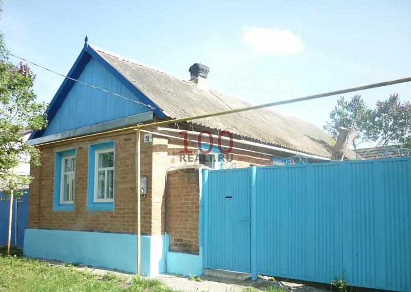 Дома продажа александровское ставропольский край