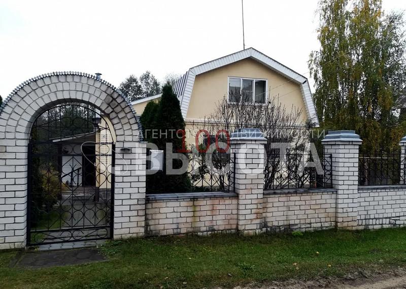 Дома Володарский Район Нижегородской Области Недвижимость Купить