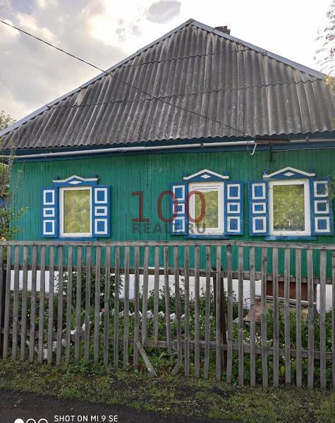 Купить Дом В Осинниках Кемеровской Области