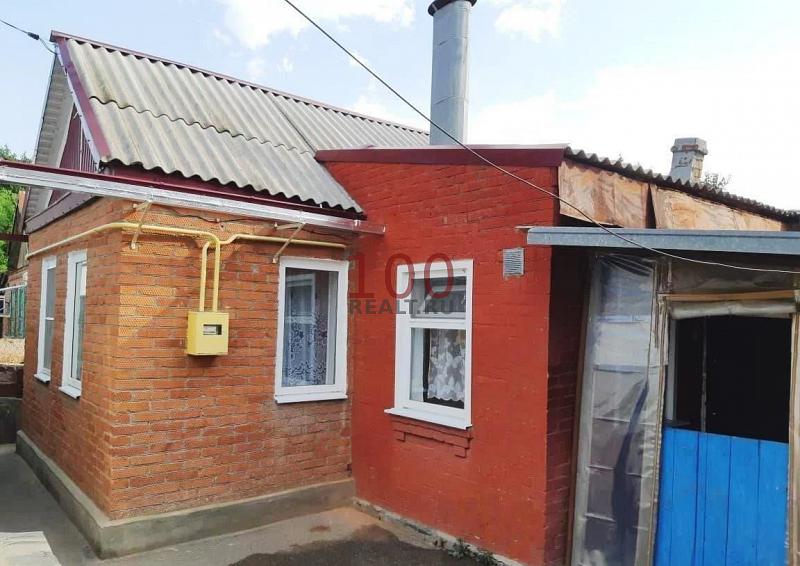 Северная 450 Краснодар. Авито Краснодар продажа домов переулок Петровский , 59 Краснодар.