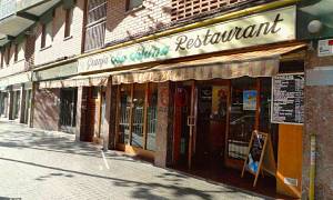 Барселона, Кафе, ресторан