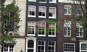 Амстердам, Дом